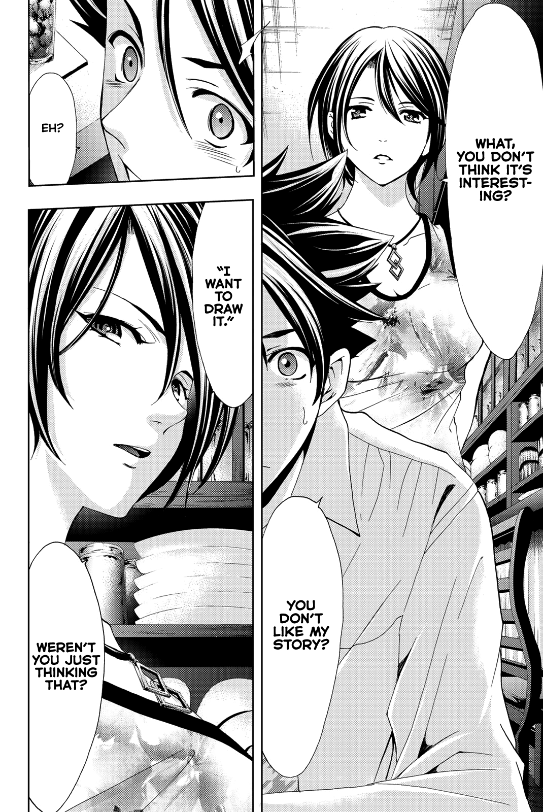 Hitman (Kouji Seo) Chapter 52 15